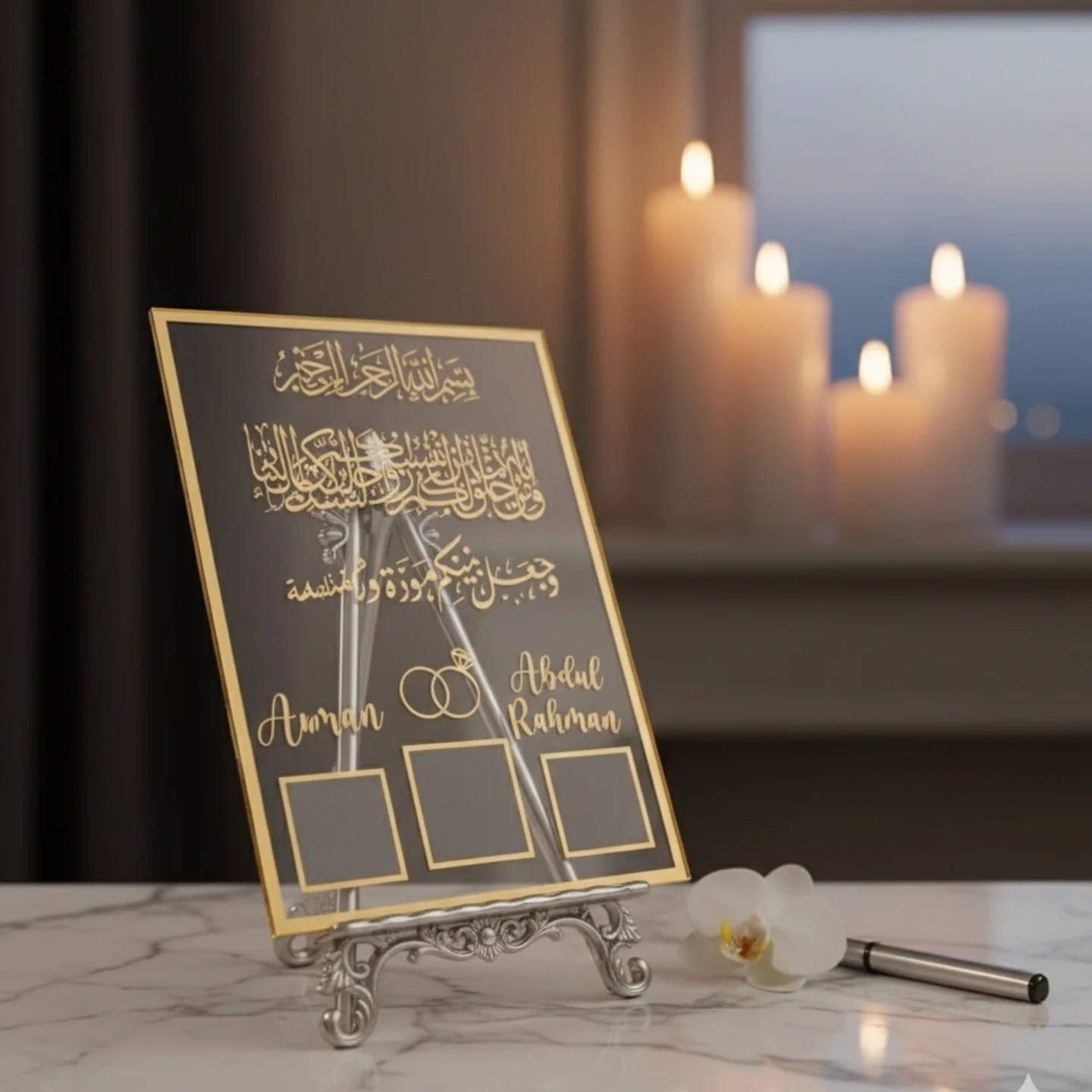 Acrylic Nikkah Thumb Frame
