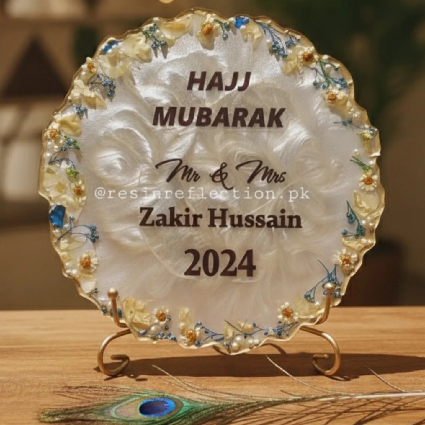 Hajj/Umrah plaque
