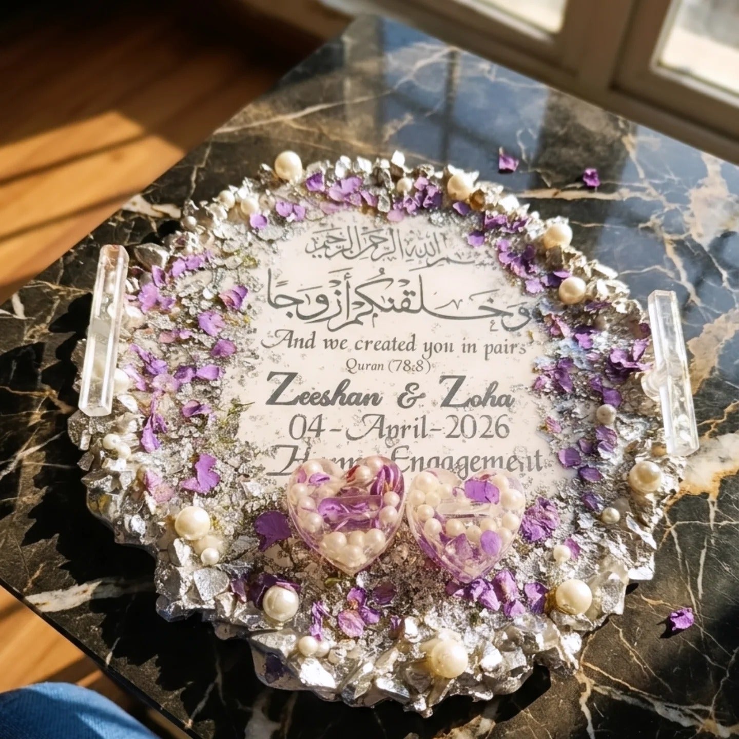 Beautiful Purple 💜 Ring tray