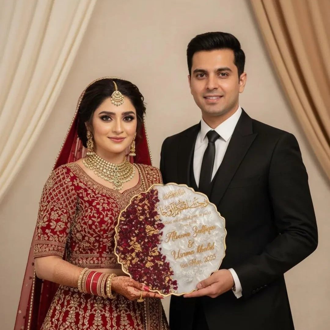 ✨ Nikkah Frame gifts❣️ frame Gifts 🎁