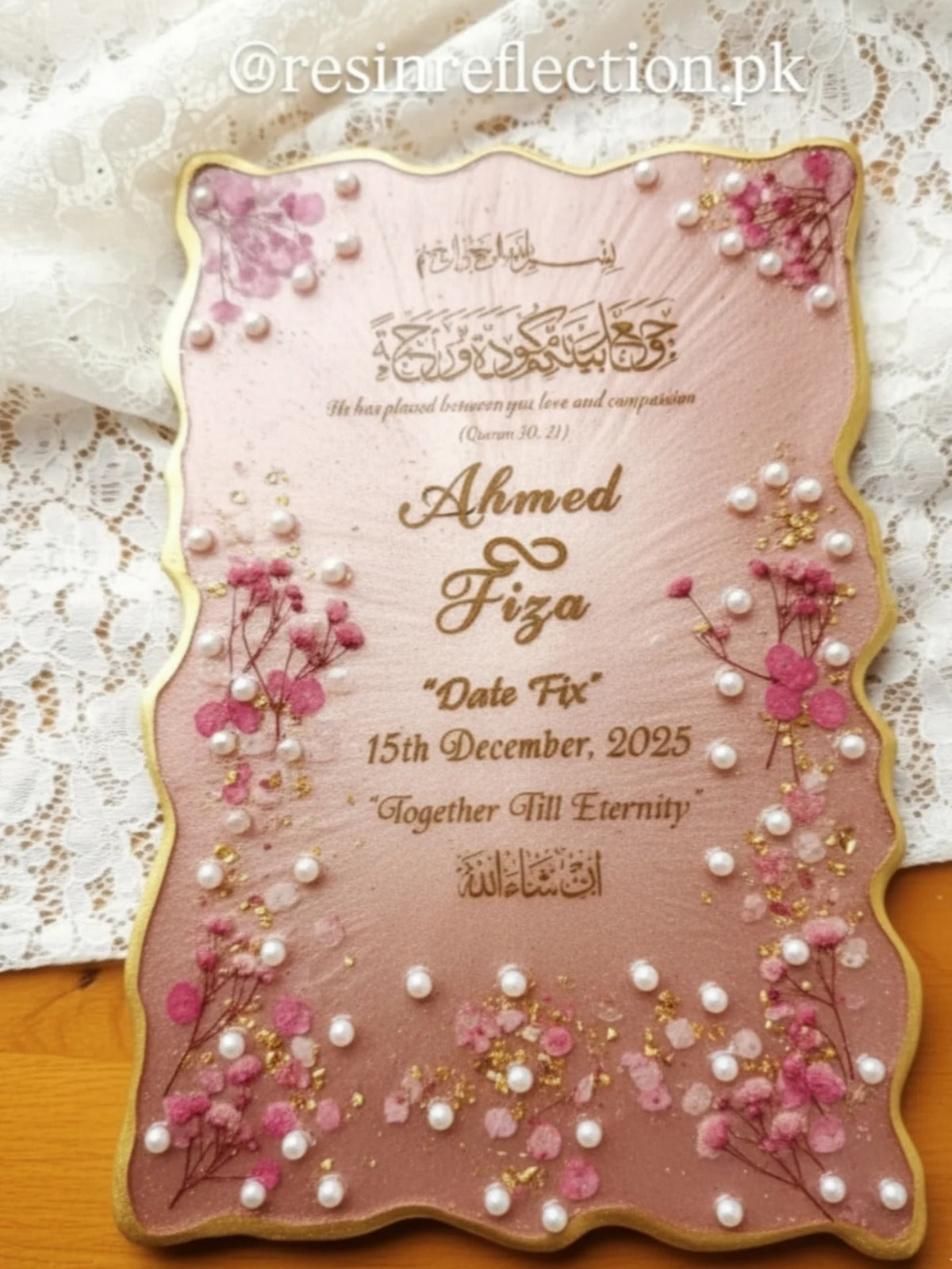 Rectangular Rose gold, pink theme Nikkah Anniversary, BAAT PAKI Frame 💕