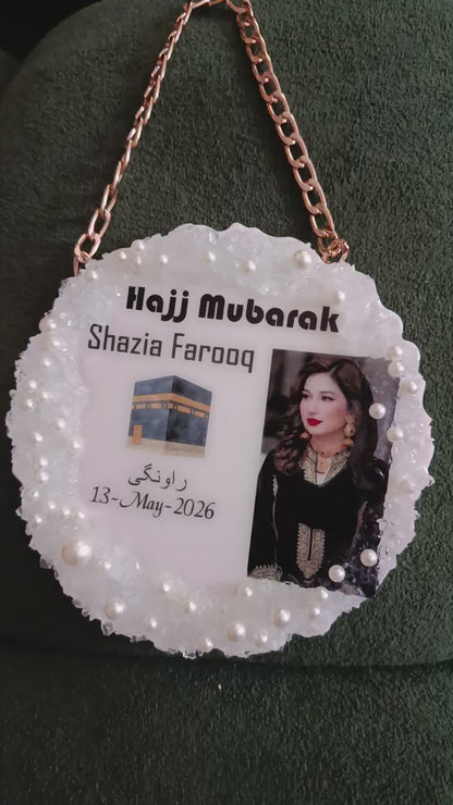 6 inch Hajj Umrah gift plaque ✨