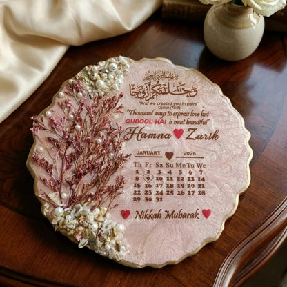 🩷 Rose Gold ✨❤️ Nikkah Frame