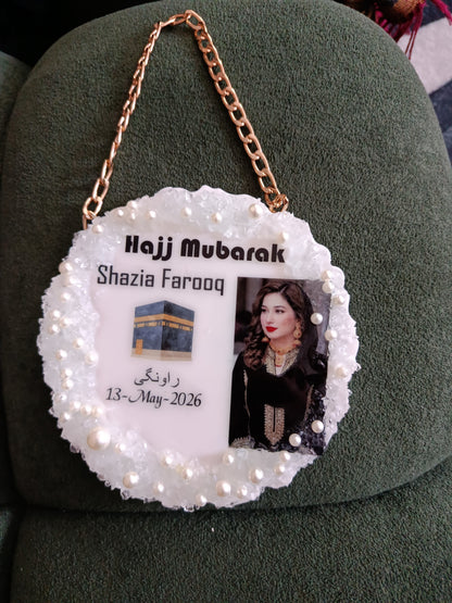 6 inch Hajj Umrah gift plaque ✨