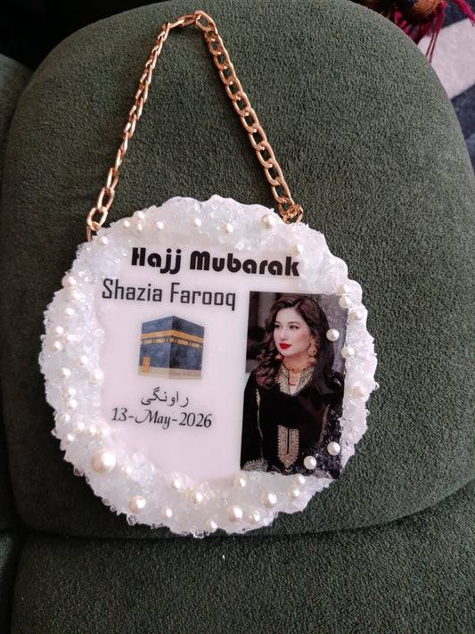6 inch Hajj Umrah gift plaque ✨