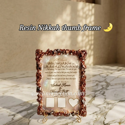 Rectangular Mehroon White Nikkah frame, nikkah pen, Thumb frame 💕
