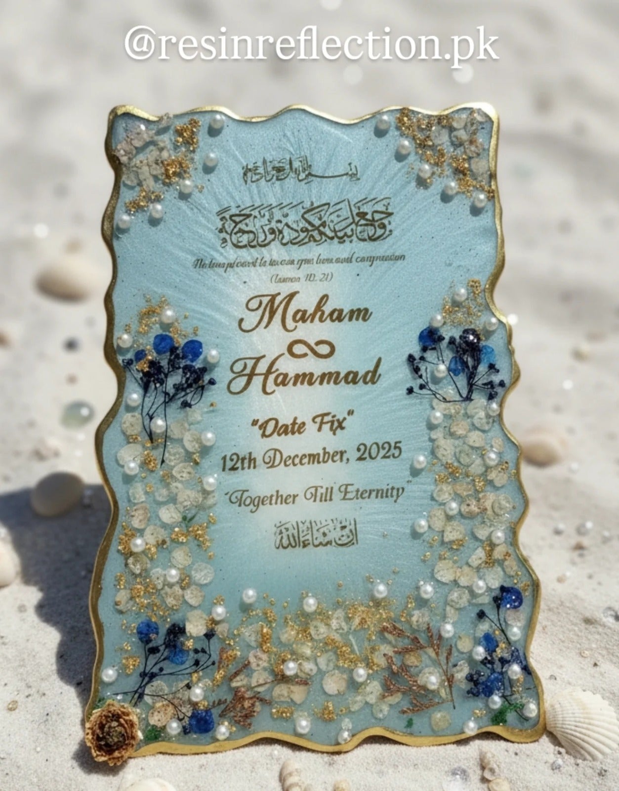 Rectangular Blue 💙 theme Nikkah Anniversary, BAAT PAKI Frame 💕