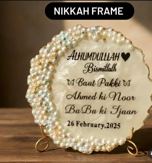 ✨ Nikkah Frame gifts❣️ frame Gifts 🎁