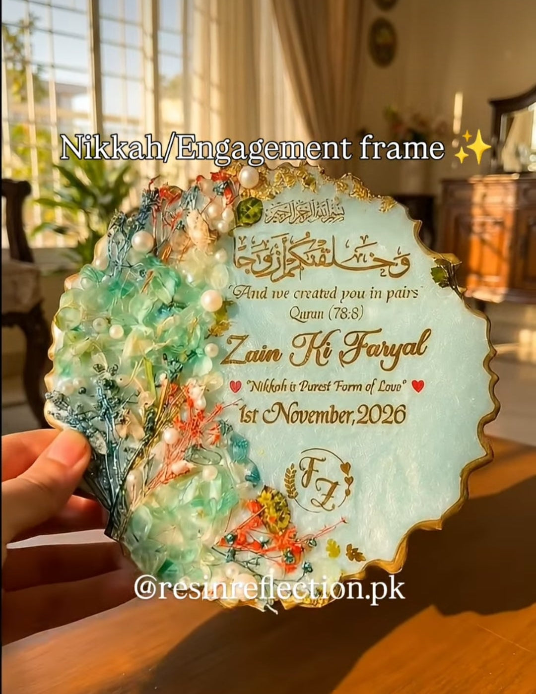 ✨❤️ 8 inch Nikkah Frame/Anniversary ❣️ frame Gifts 🎁