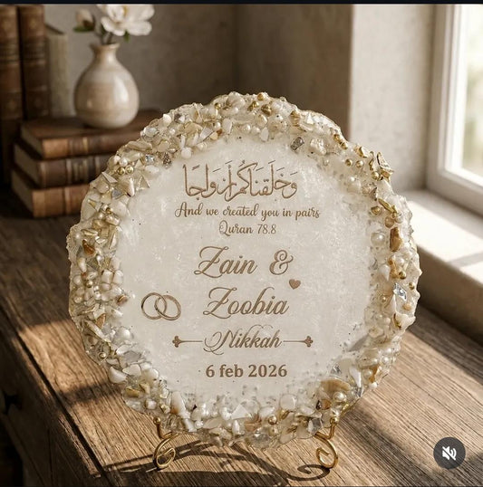 Elegant Stones Nikkah frame ✨🌹