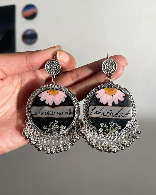Resin Custom colors jhumkas