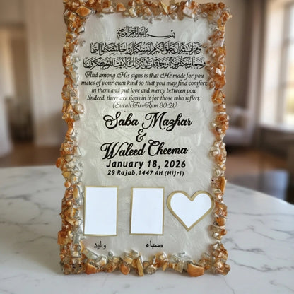 Rectangular Golden white Nikkah frame, nikkah pen, Thumb frame 💕