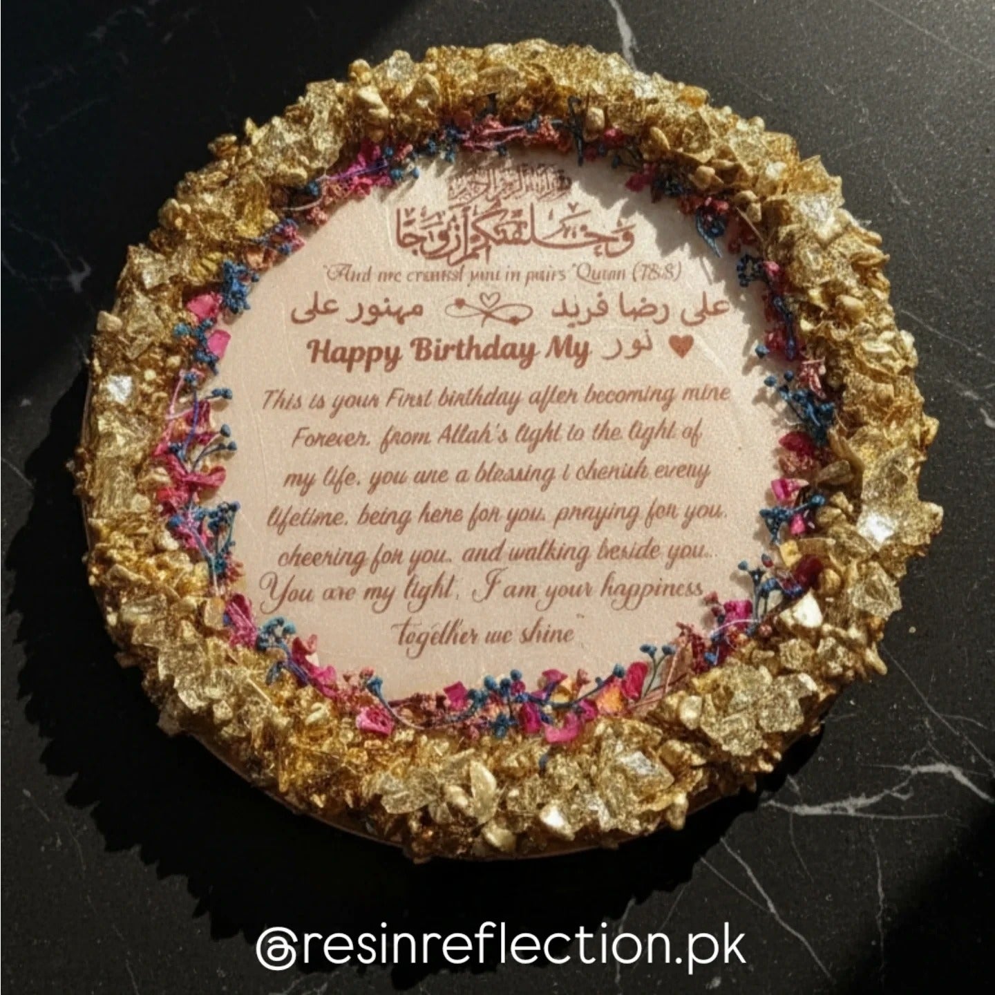 ✨❤️Stone work Anniversary/Birthday ❣️ frame Gifts 🎁