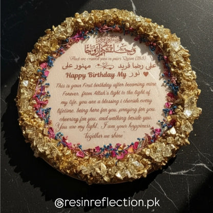 ✨❤️Stone work Anniversary/Birthday ❣️ frame Gifts 🎁