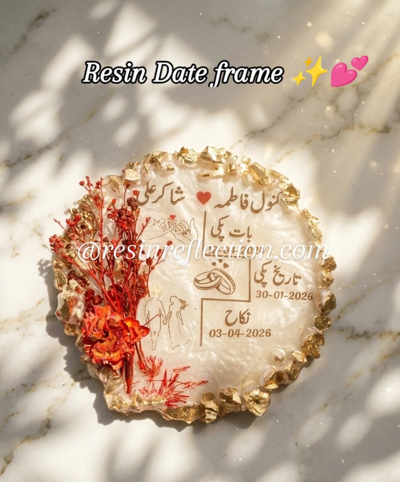 ✨❤️ 6 inch Love Story Timeline Nikkah Frame/Anniversary ❣️ frame Gifts 🎁