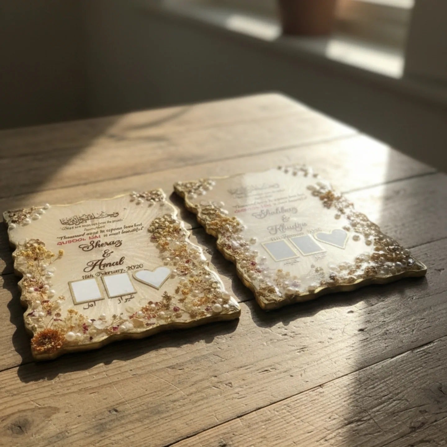 Rectangular beige Nikkah frame Thumb frame 💕