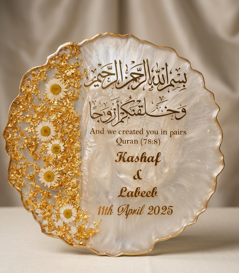 White flowers Nikkah frame ✨🌹