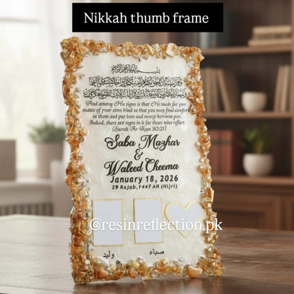 Rectangular Golden white Nikkah frame, nikkah pen, Thumb frame 💕