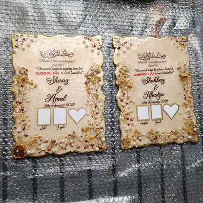 Rectangular beige Nikkah frame Thumb frame 💕
