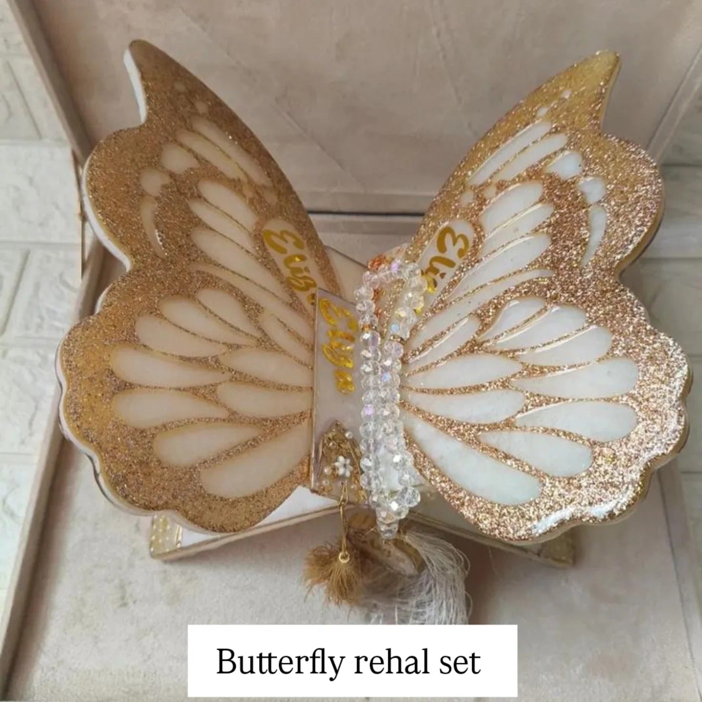 Butterfly Quran rehal