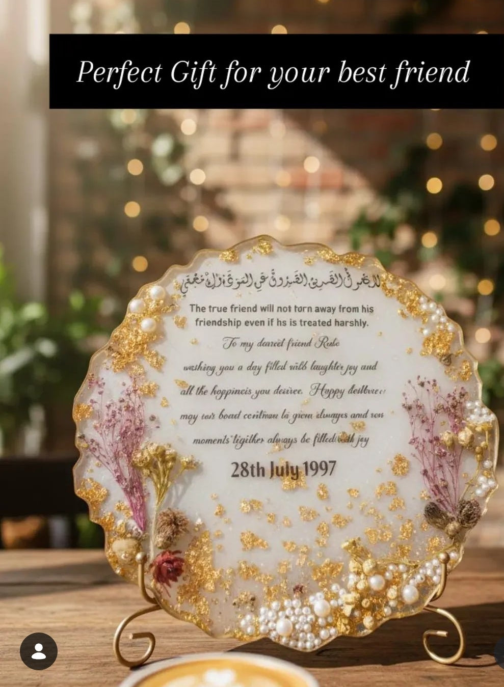 ✨ Nikkah Frame gifts❣️ frame Gifts 🎁