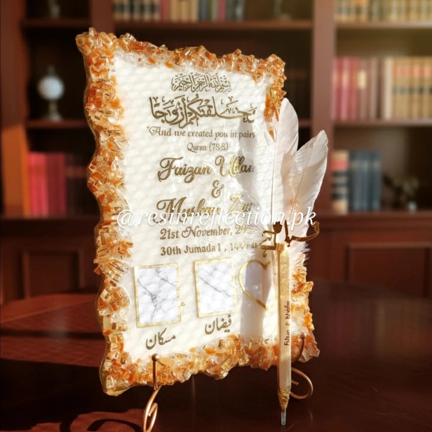 Rectangular Golden white Nikkah frame, nikkah pen, Thumb frame 💕