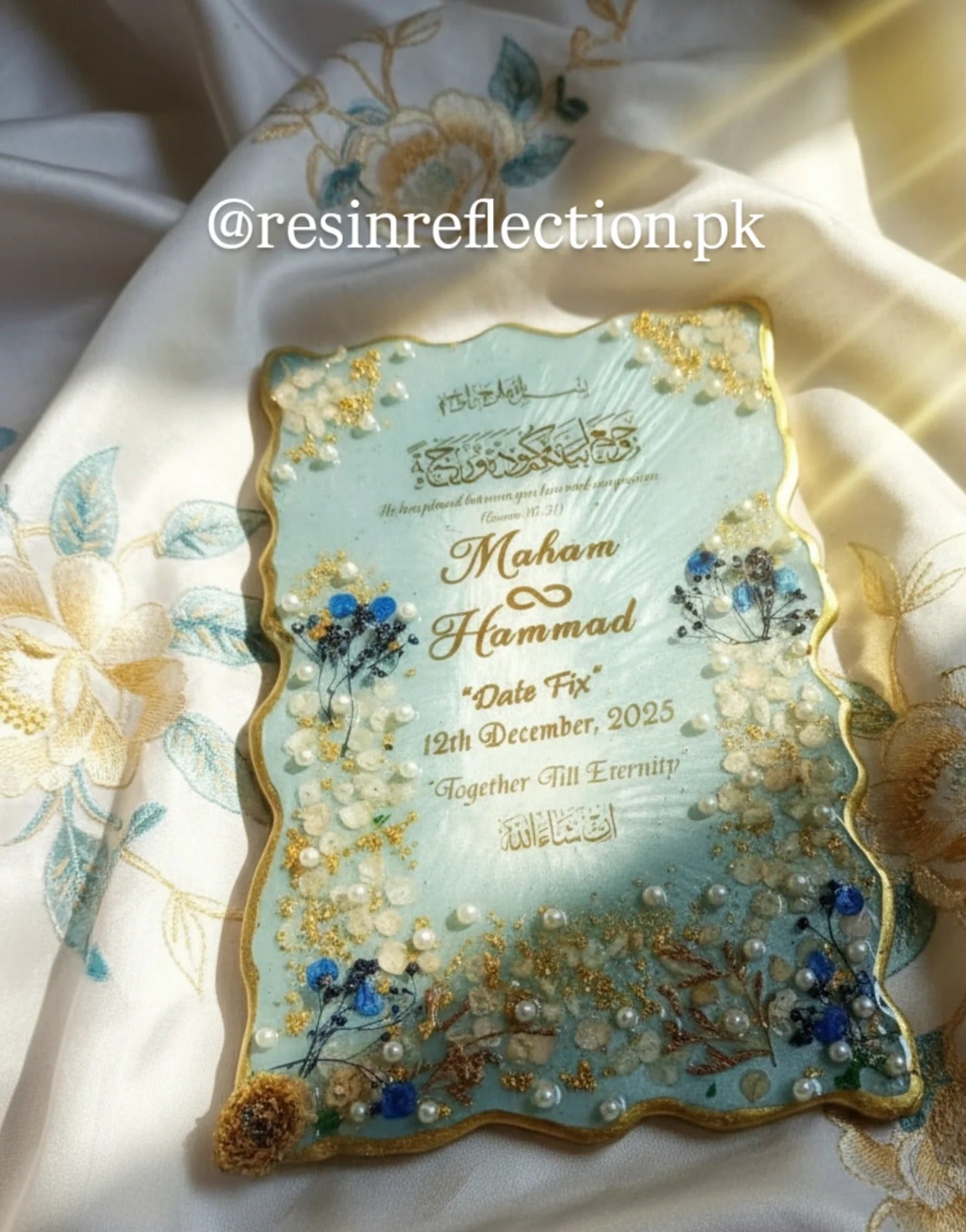 Rectangular Blue 💙 theme Nikkah Anniversary, BAAT PAKI Frame 💕
