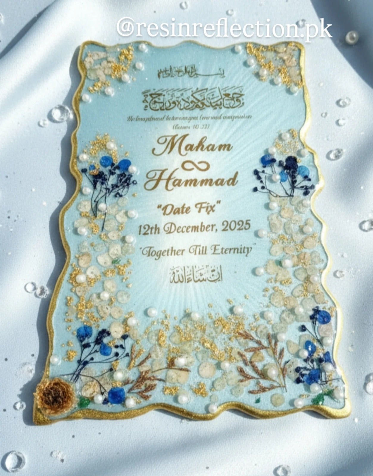 Rectangular Blue 💙 theme Nikkah Anniversary, BAAT PAKI Frame 💕