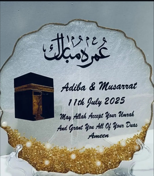 Umrah/Hajj 💕 Resin frame, Hajj Gifts 🎁❤️