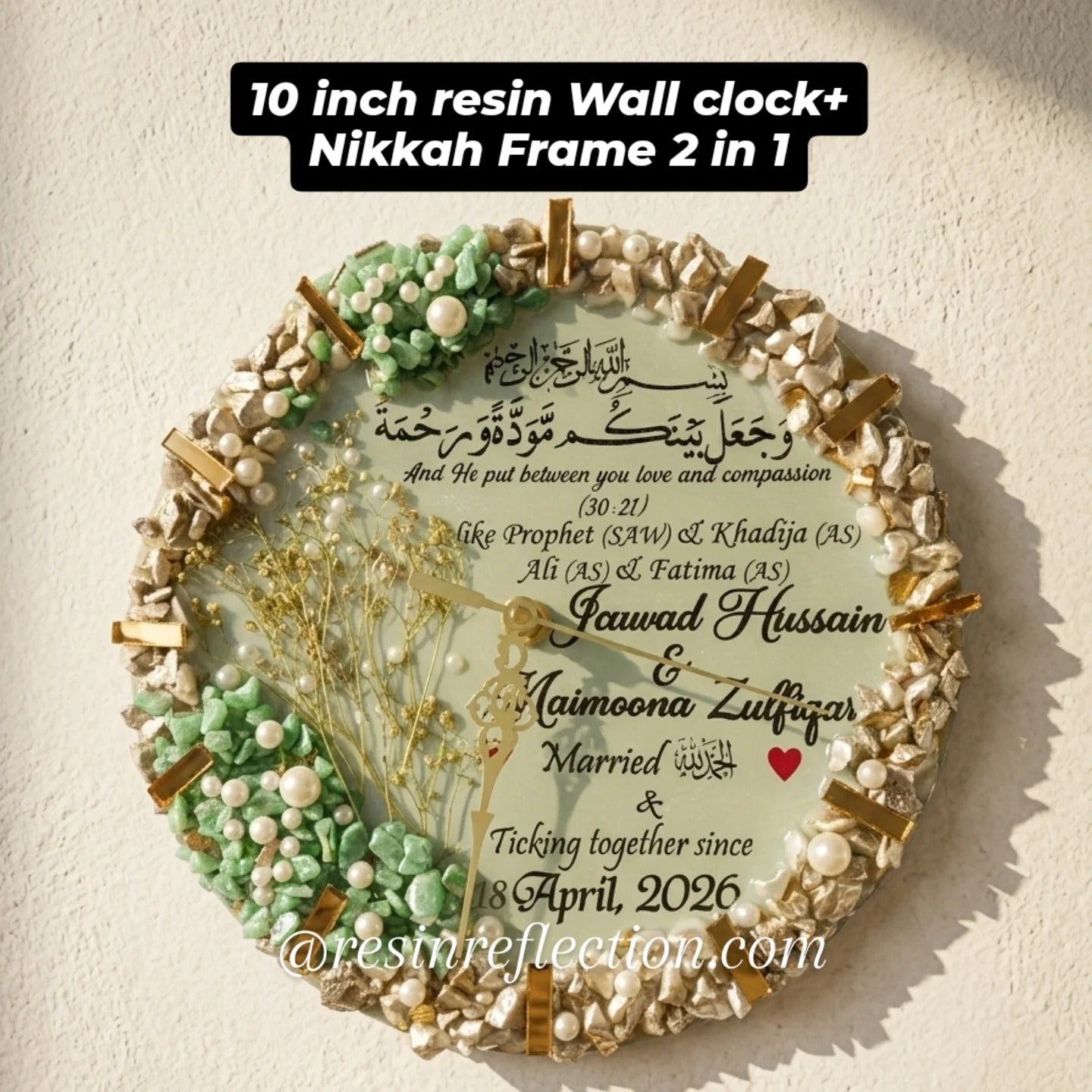 Resin Nikkah Gift Nikkah Clock Custom wall clock Custom colors