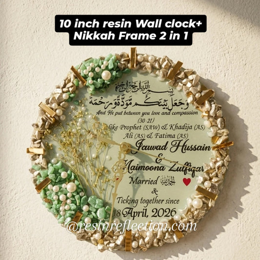 Resin Nikkah Gift Nikkah Clock Custom wall clock Custom colors