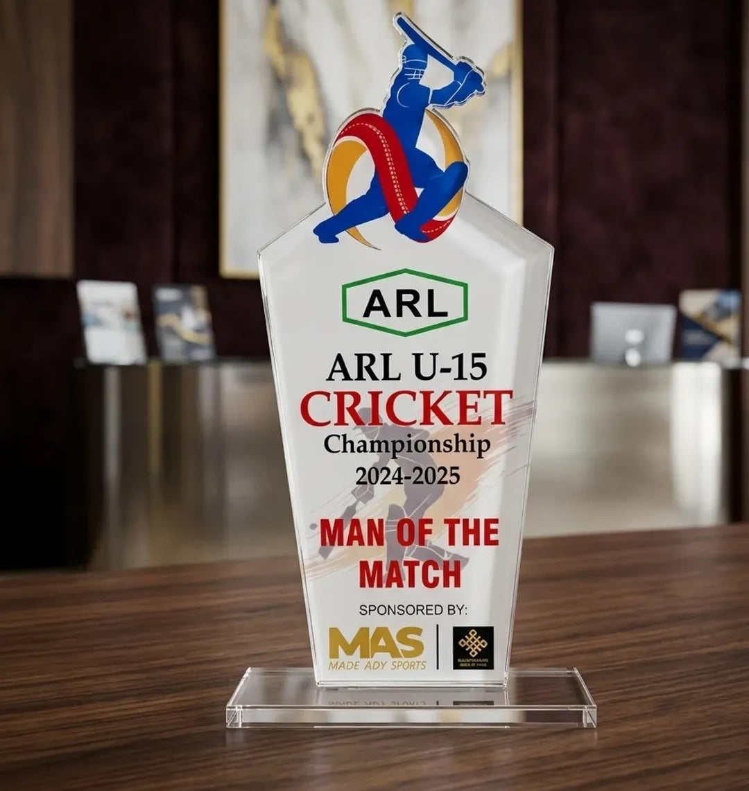 Shields Award's Souvenir Customized