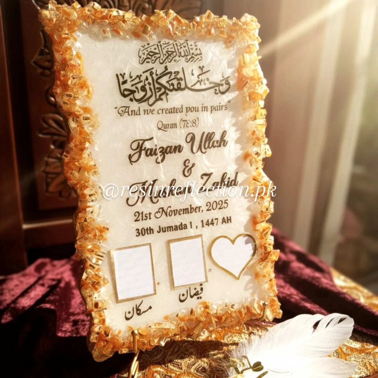 Rectangular Golden white Nikkah frame, nikkah pen, Thumb frame 💕