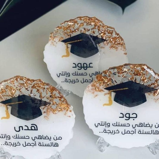 6 inch mini✨ Graduation 🎓 Frame gifts❣️ frame Gifts 🎁