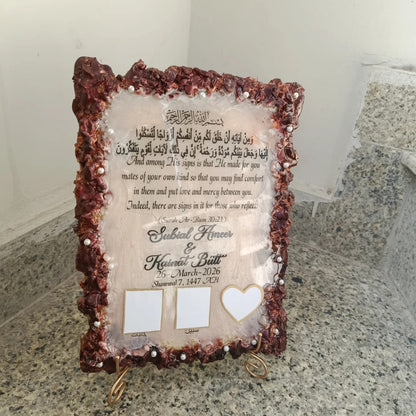 Rectangular Mehroon White Nikkah frame, nikkah pen, Thumb frame 💕