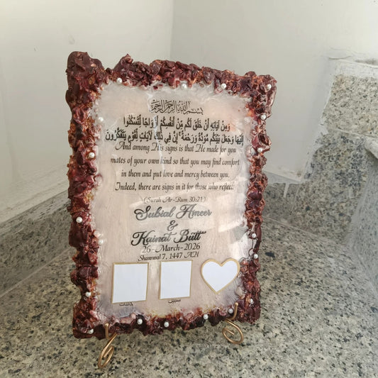 Rectangular Mehroon White Nikkah frame, nikkah pen, Thumb frame 💕