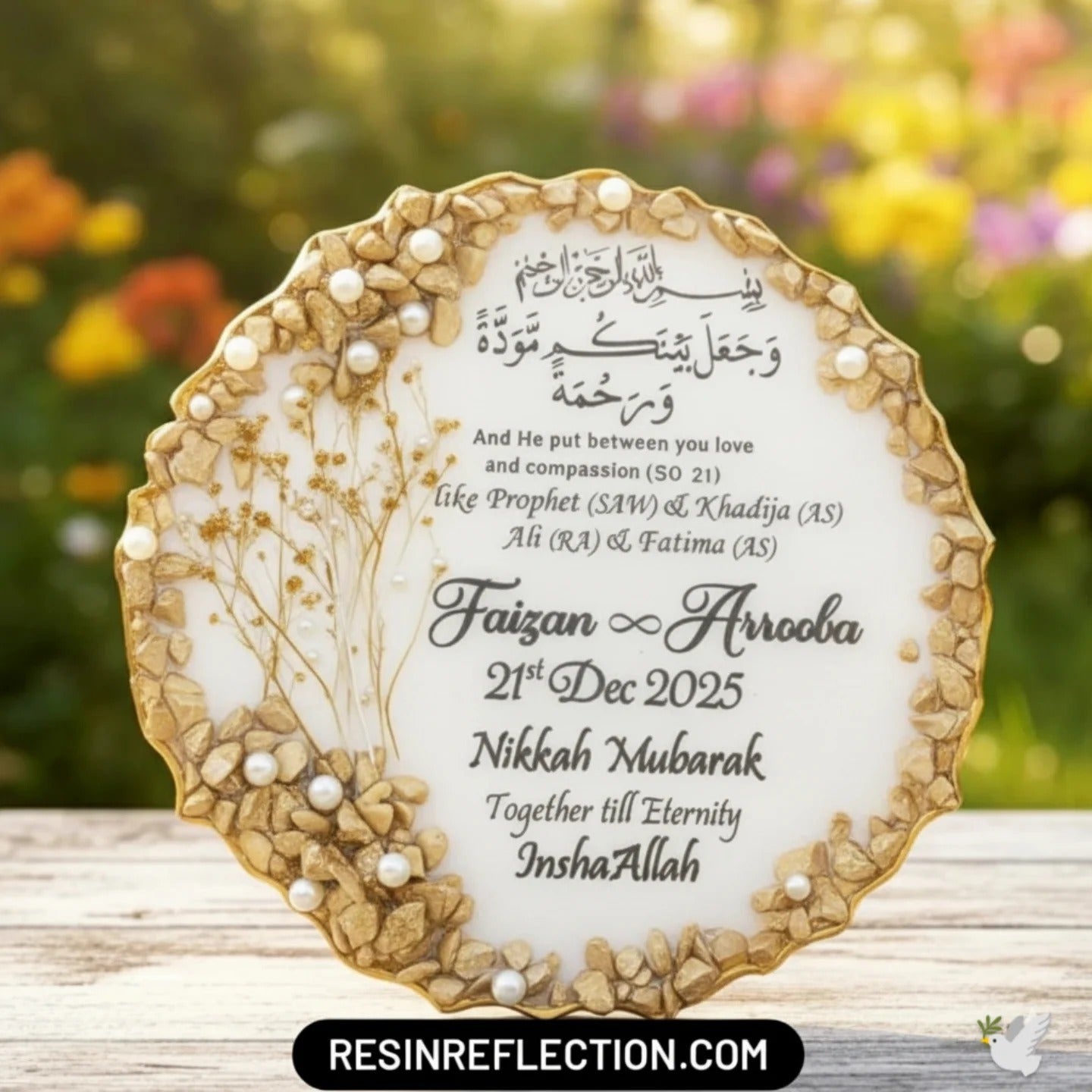 ✨❤️ Nikkah Frame/Anniversary ❣️ frame Gifts 🎁