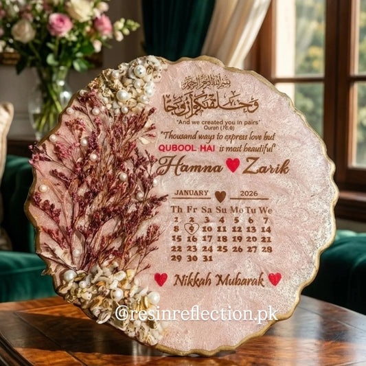 🩷 Rose Gold ✨❤️ Nikkah Frame