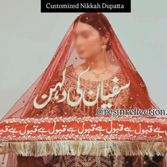 💕Nikkah Duppata Red/Mehroon hand karhai , customized