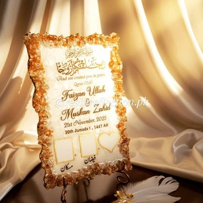 Rectangular Golden white Nikkah frame, nikkah pen, Thumb frame 💕