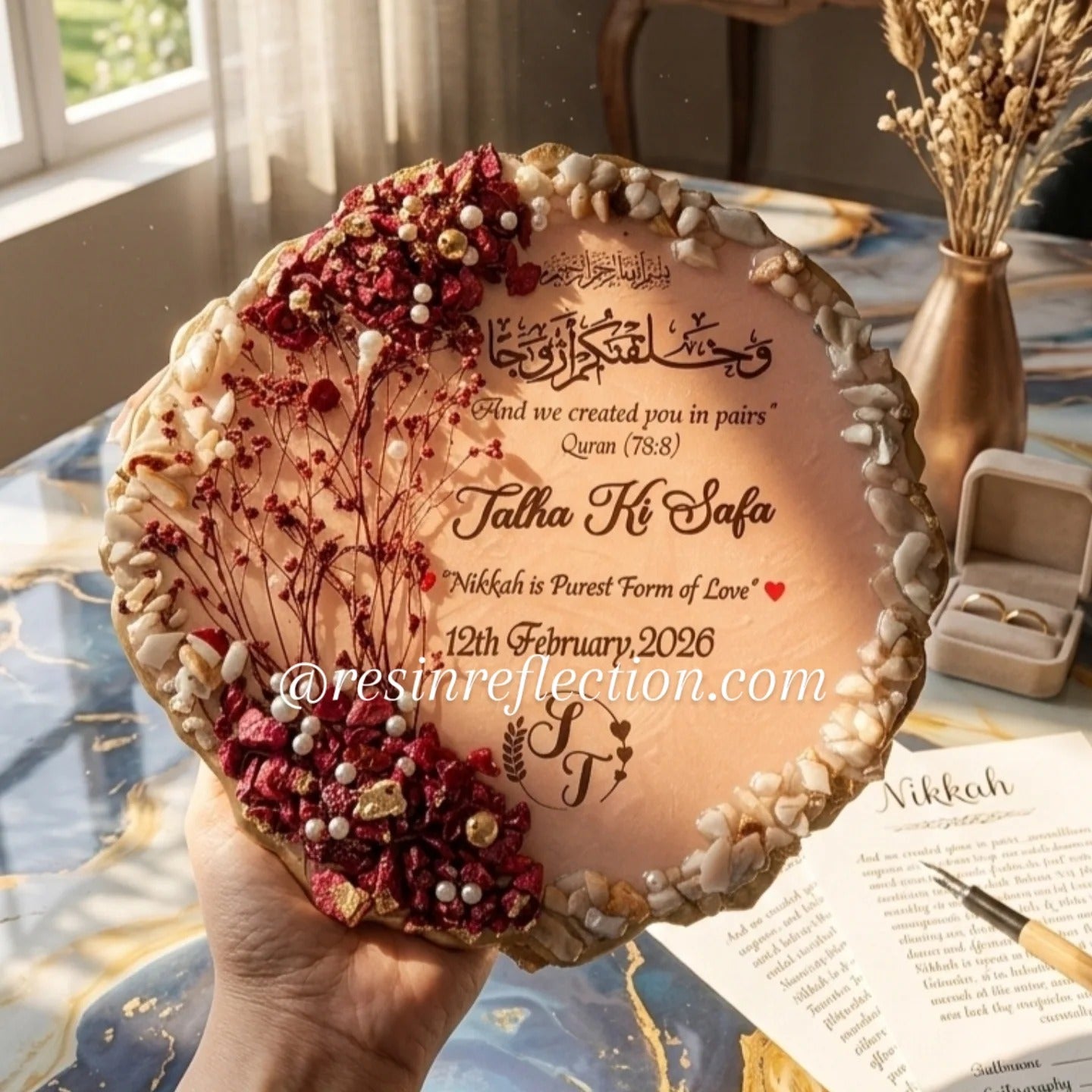 🩷 Rose Gold ✨❤️ Nikkah Frame
