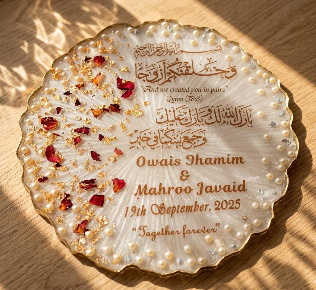 ✨ Nikkah Frame gifts❣️ frame Gifts 🎁