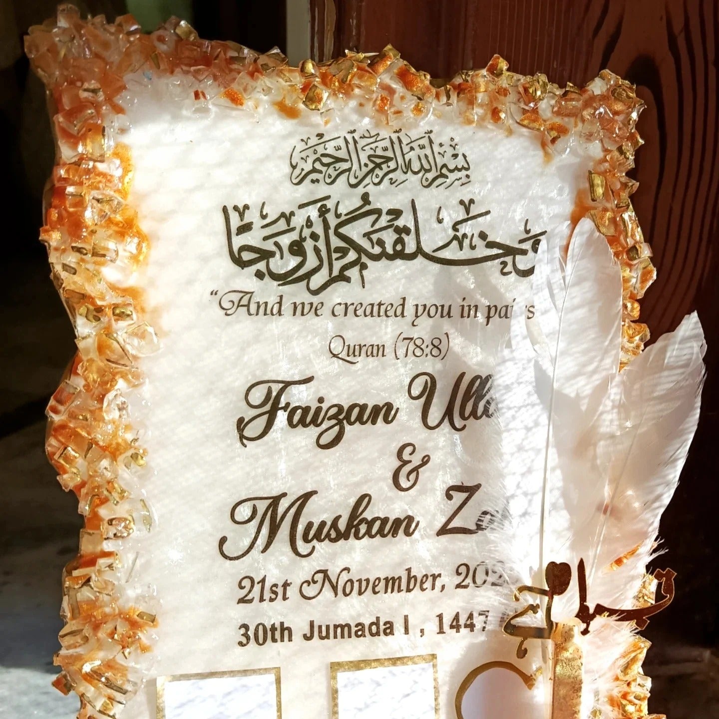 Rectangular Golden white Nikkah frame, nikkah pen, Thumb frame 💕