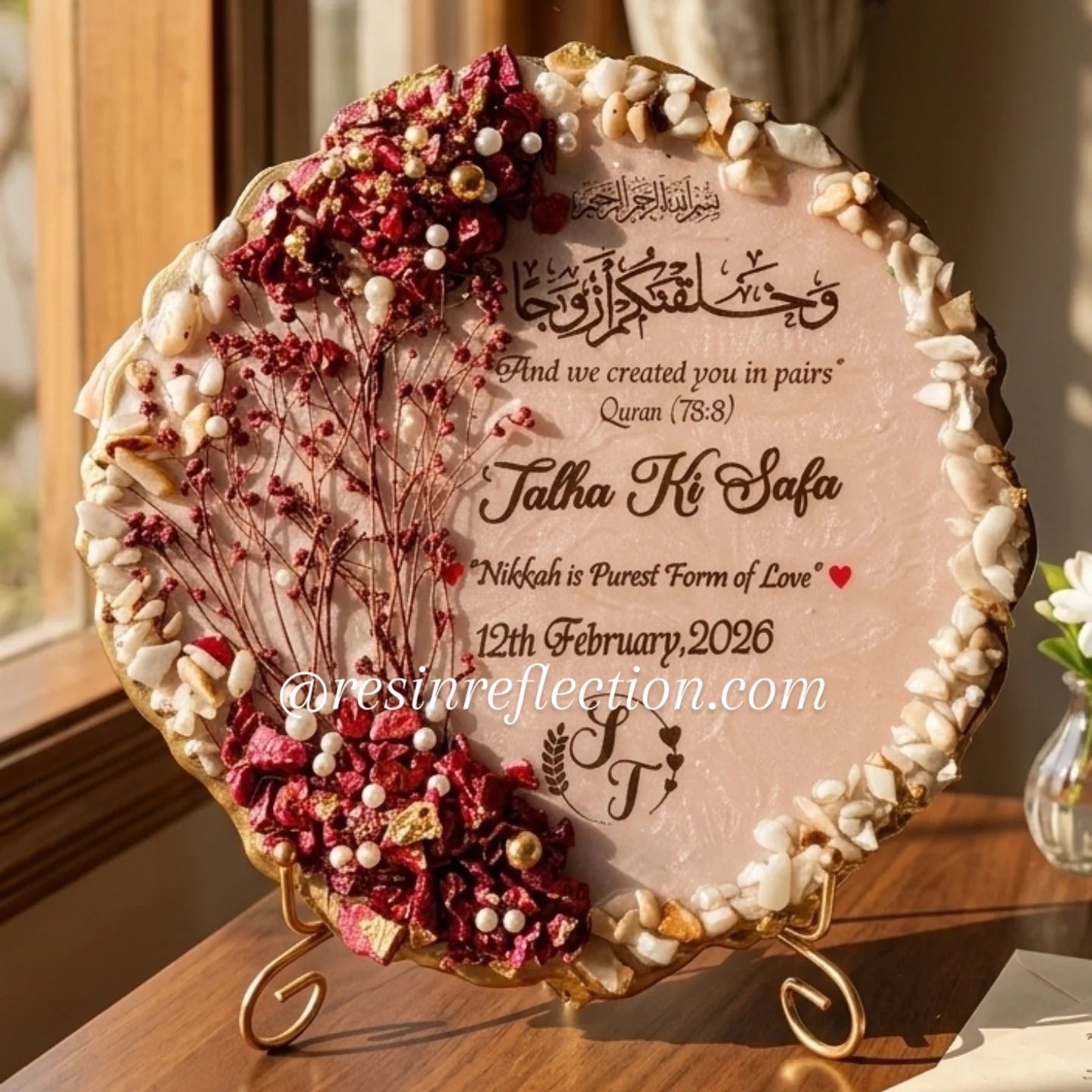 🩷 Rose Gold ✨❤️ Nikkah Frame