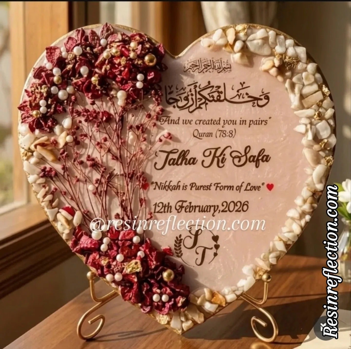 🩷Heart Shape Rose Gold ✨❤️ Nikkah Frame/Anniversary ❣️ frame Gifts 🎁