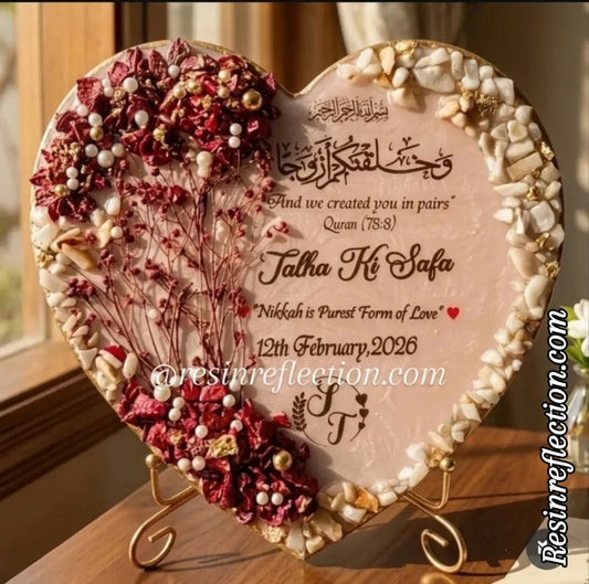 🩷Heart Shape Rose Gold ✨❤️ Nikkah Frame/Anniversary ❣️ frame Gifts 🎁