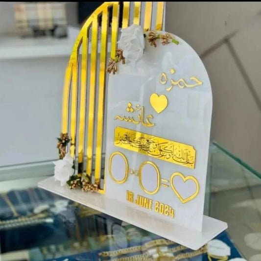Acrylic Nikkah Thumb Frame