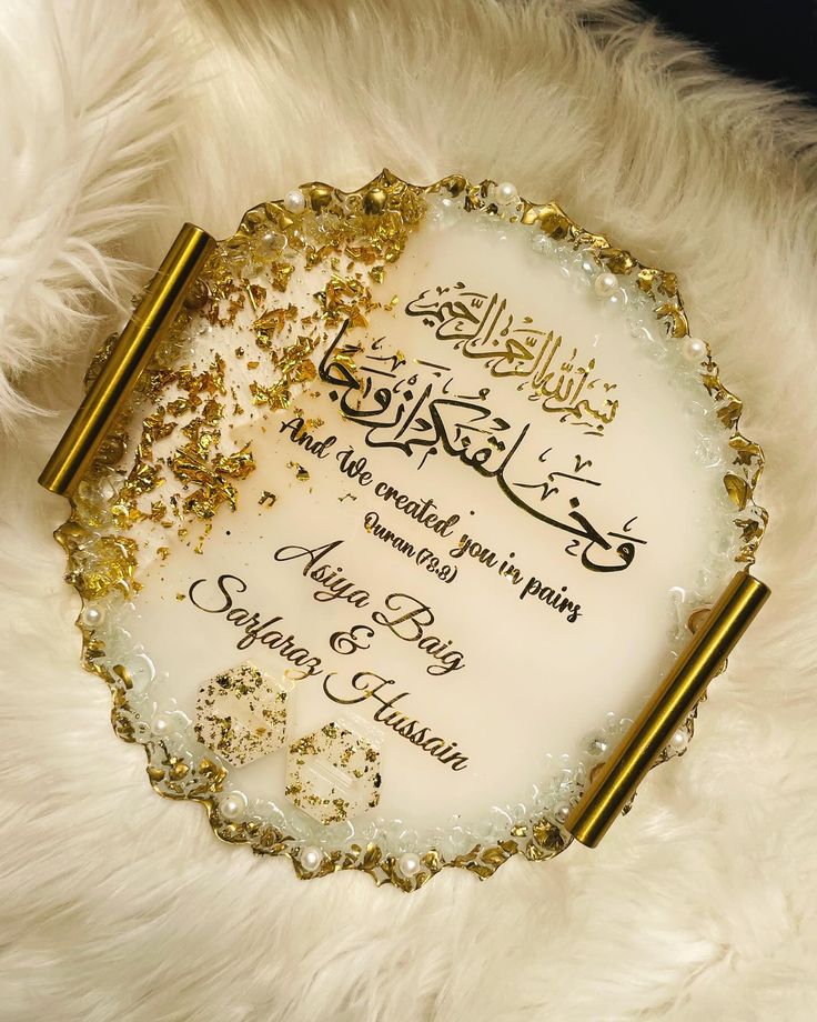 Antique Elegant design Engagement Ring tray 💍