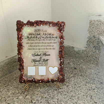 Rectangular Mehroon White Nikkah frame, nikkah pen, Thumb frame 💕