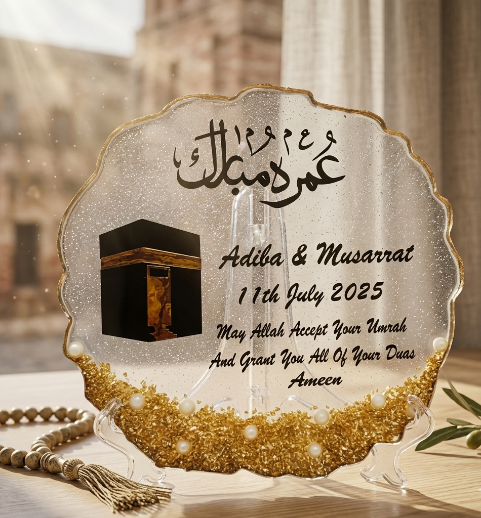 Umrah/Hajj 💕 Resin frame, Hajj Gifts 🎁❤️
